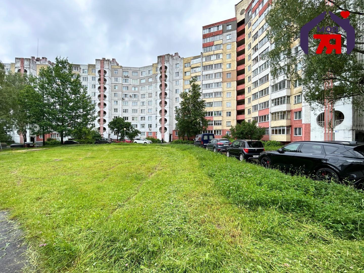 Appartement 2 chambres 46 m² Salihorsk, Bélarus