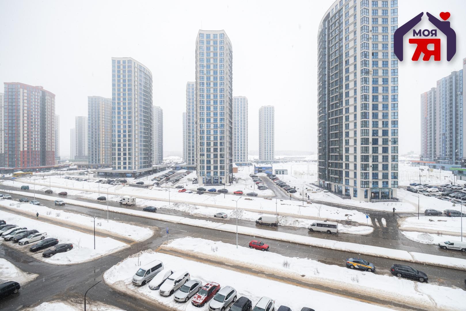 Appartement 3 chambres 66 m² Minsk, Bélarus