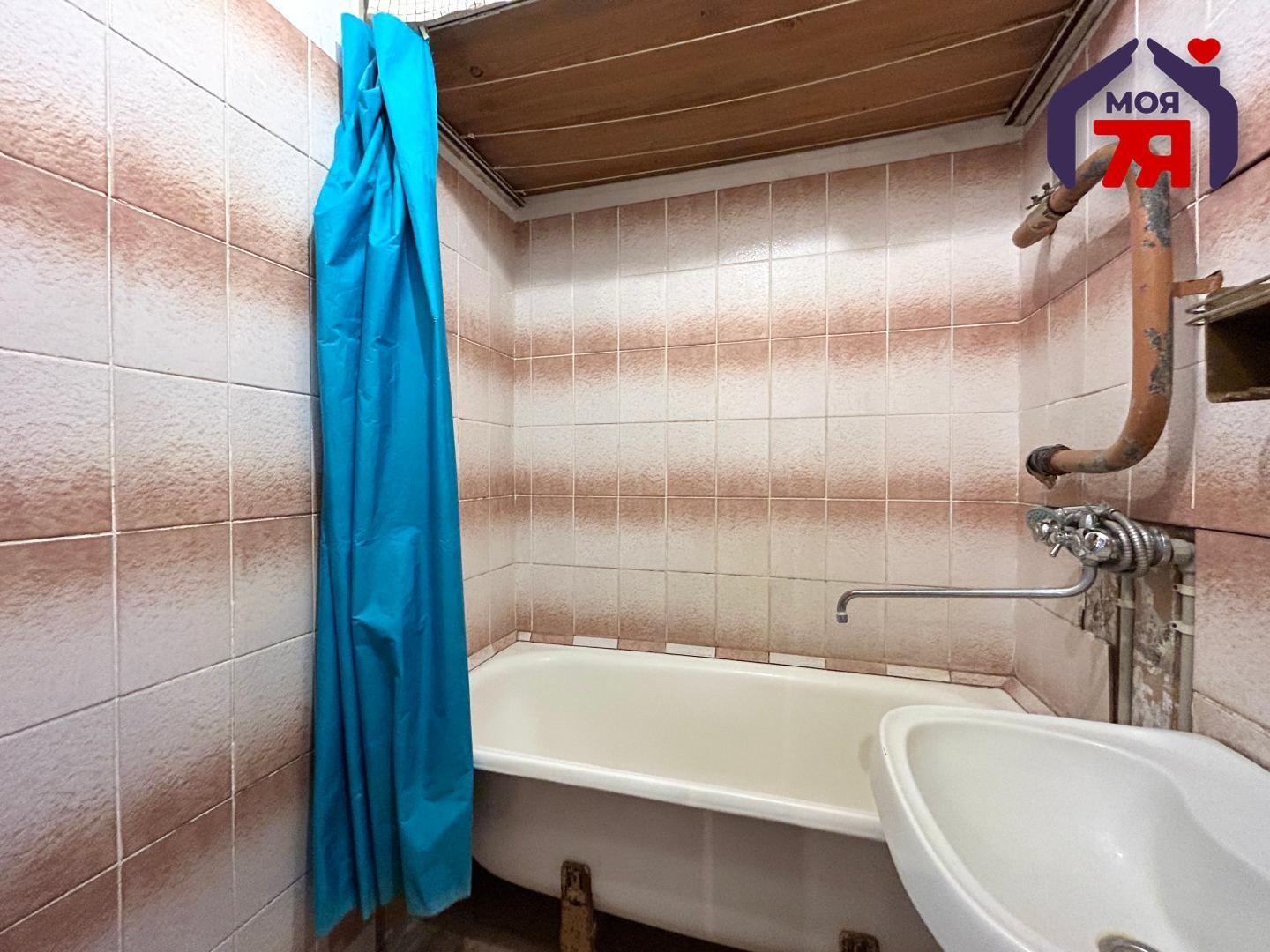 Appartement 2 chambres 46 m² Salihorsk, Bélarus
