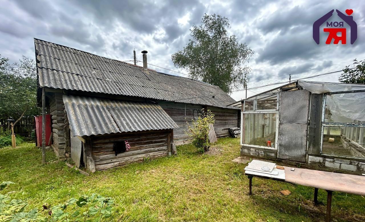 Maison 33 m² Znamia, Bélarus