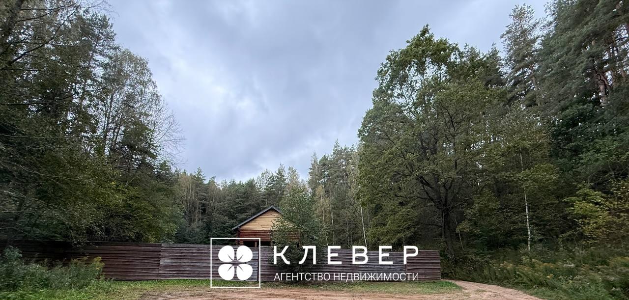  155.4м.кв. (участок 20.94сот.), д. Губичи (Александрова пер.)