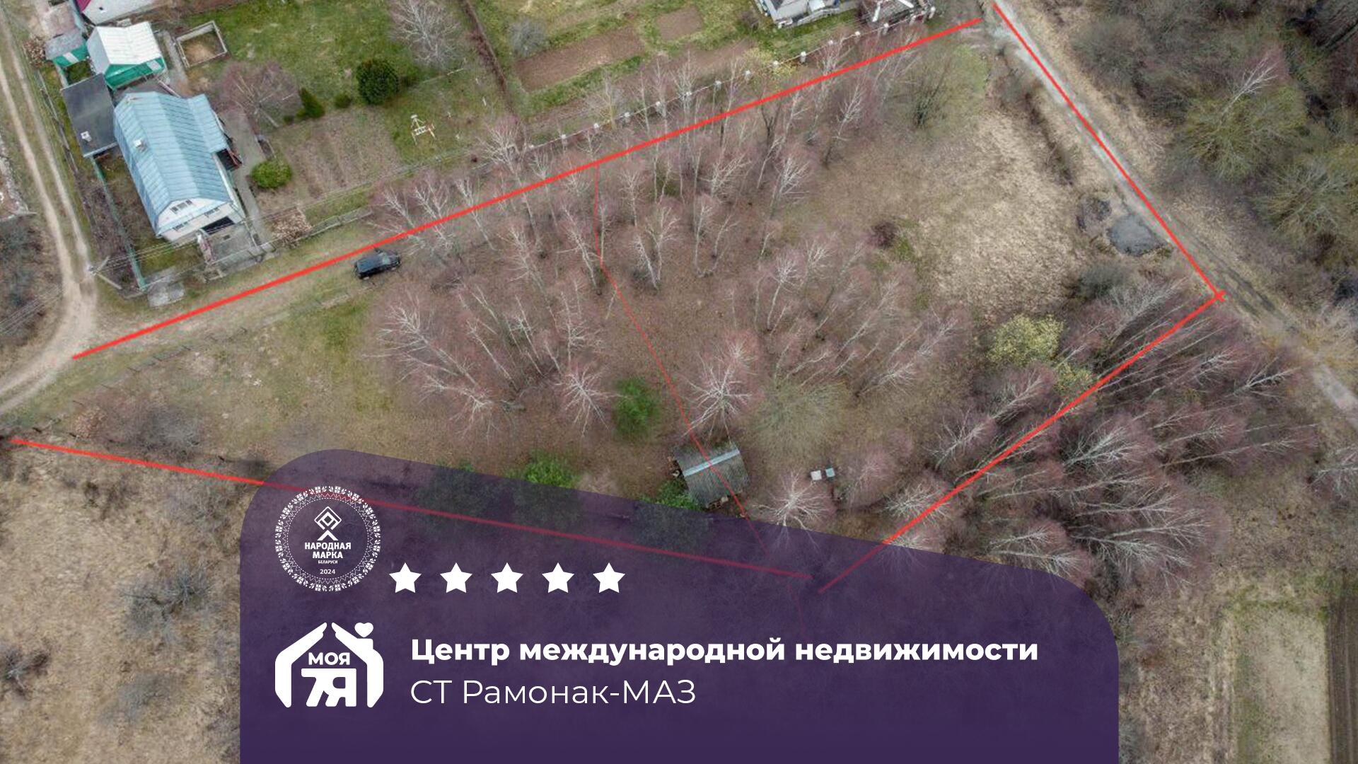 Земельные участки  Красненский сельский Совет, Беларусь