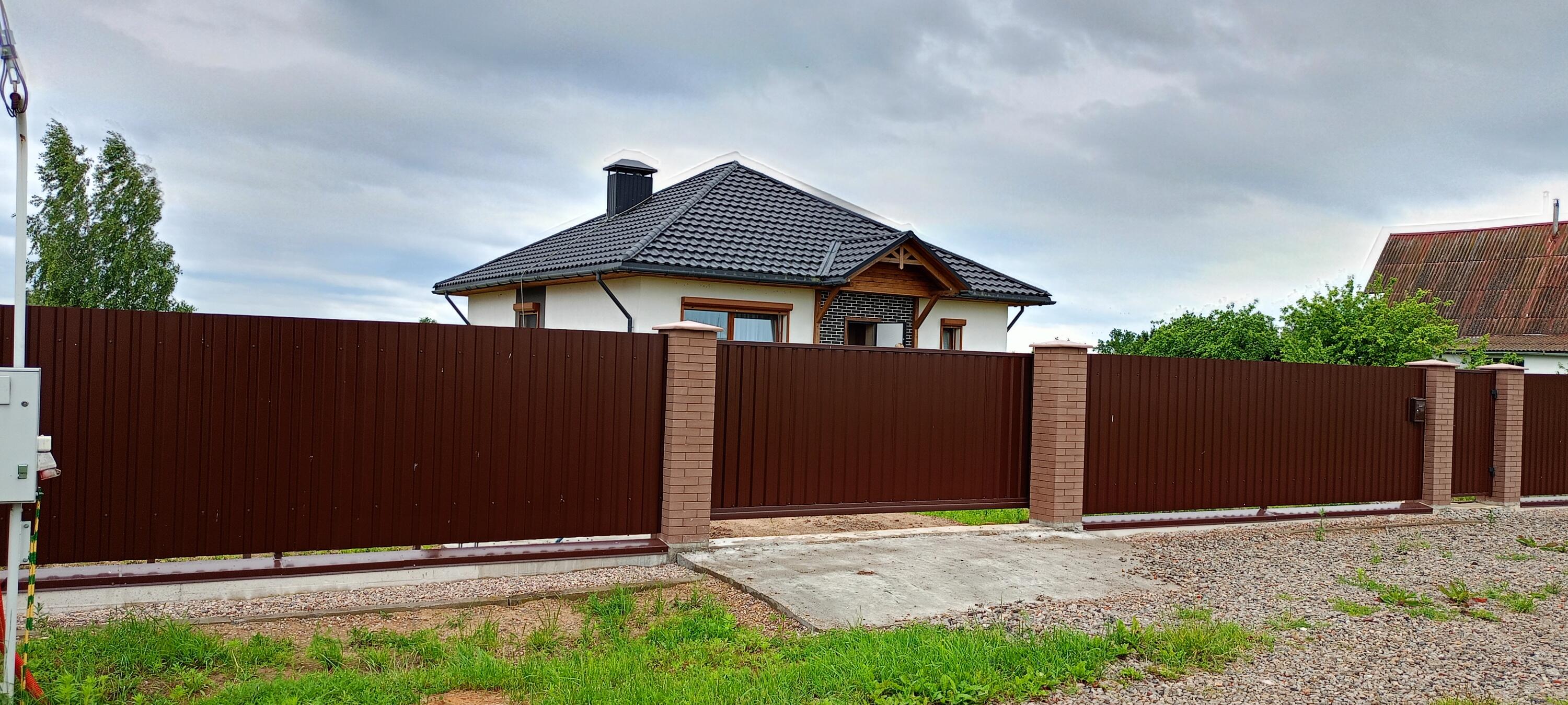 House 80 m² Smilavicki sielski Saviet, Belarus