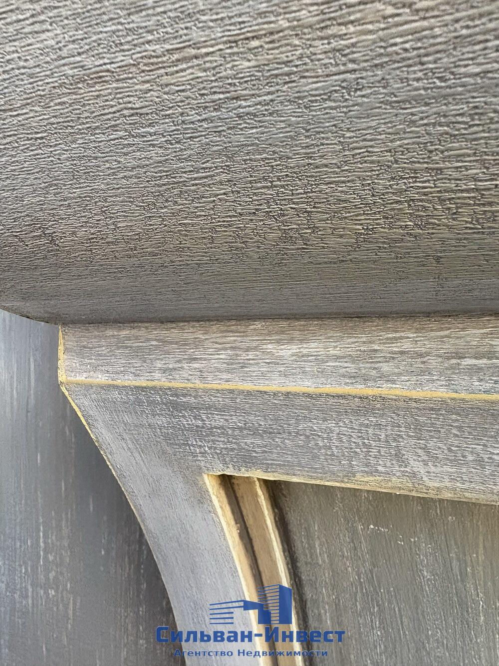 Casa de campo 501 m² Marjaliva, Belarús