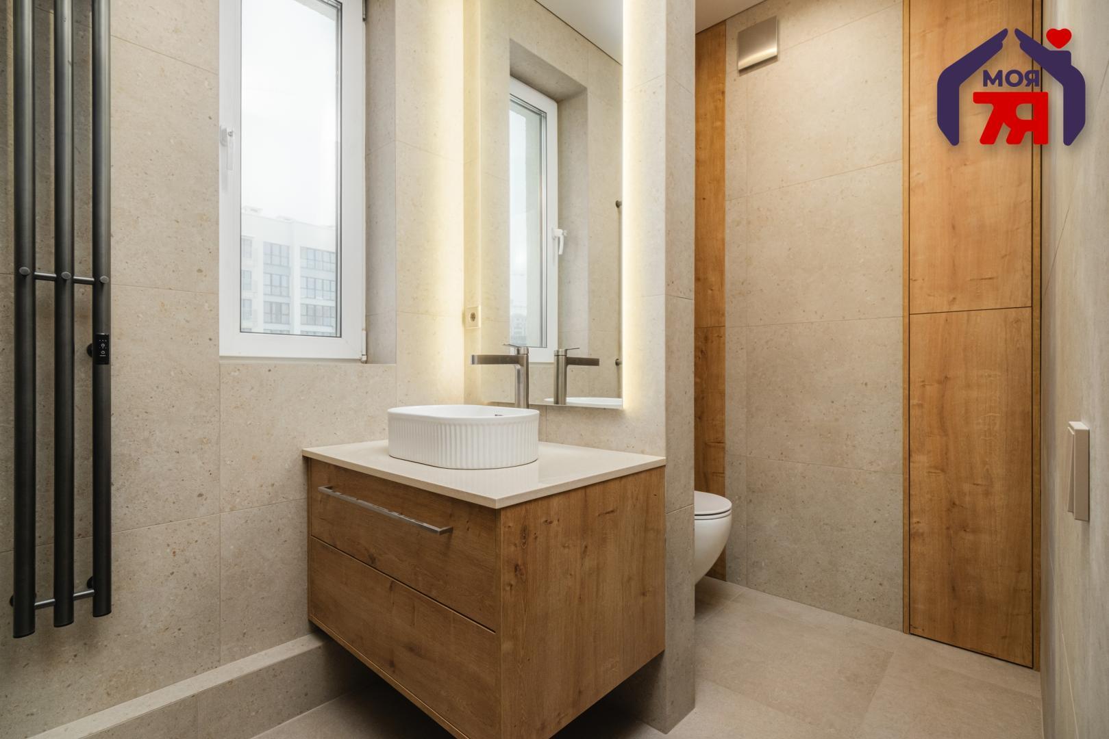 Appartement 3 chambres 66 m² Minsk, Bélarus