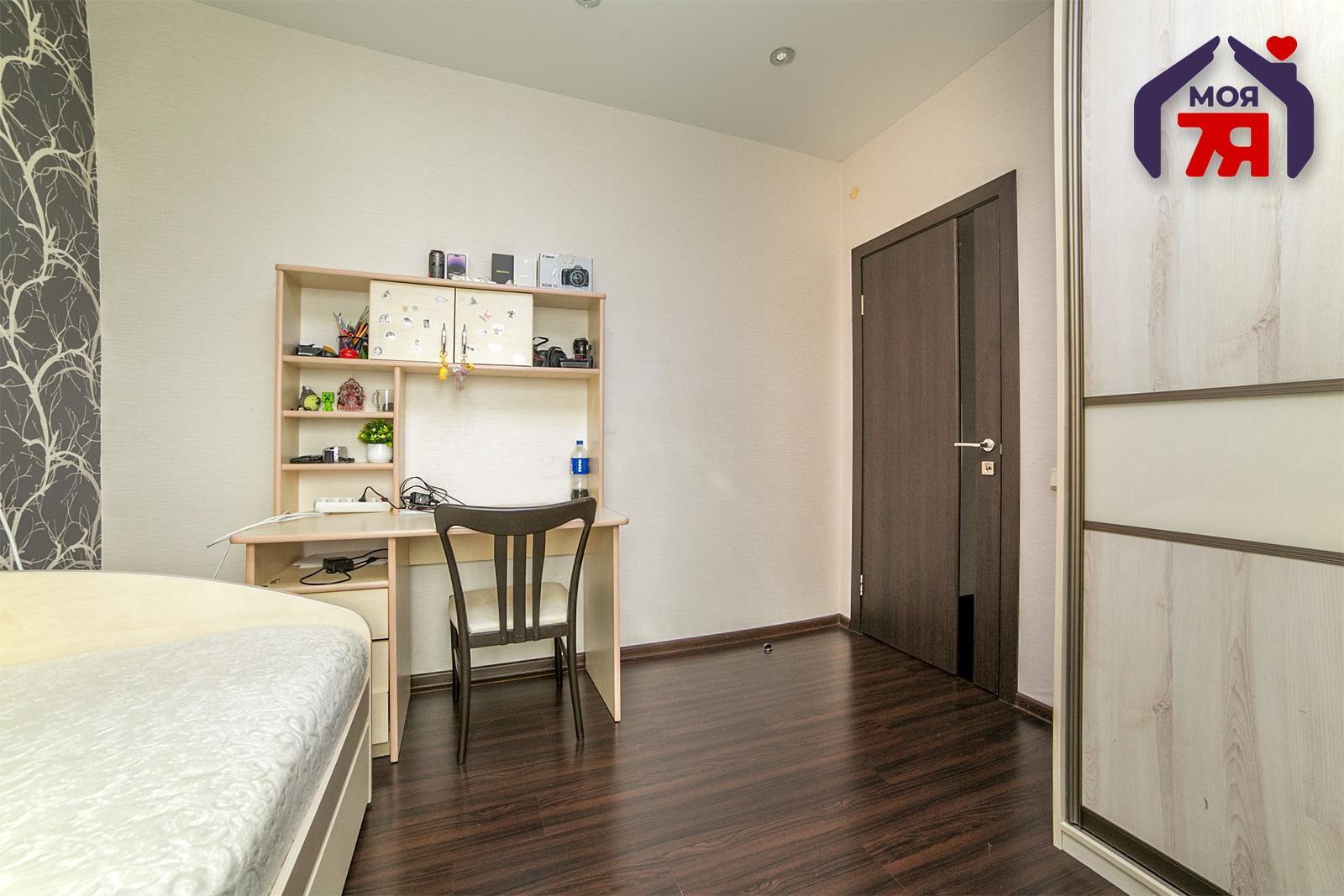 Ferienhaus 158 m² Aliachnovicki sielski Saviet, Belarus