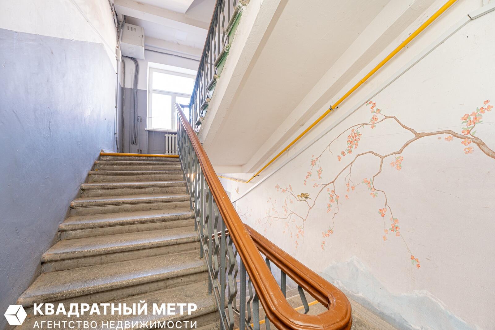 Квартира 1 комната 42 м² Минск, Беларусь