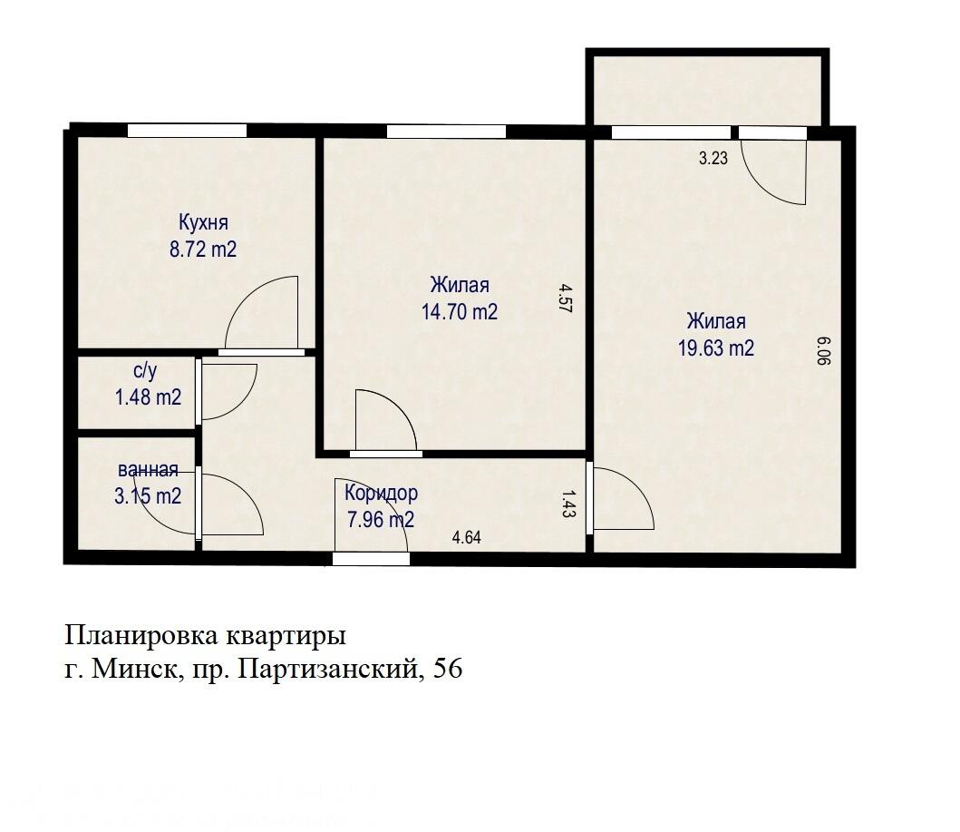 Wohnung 2 zimmer 57 m² Minsk, Belarus