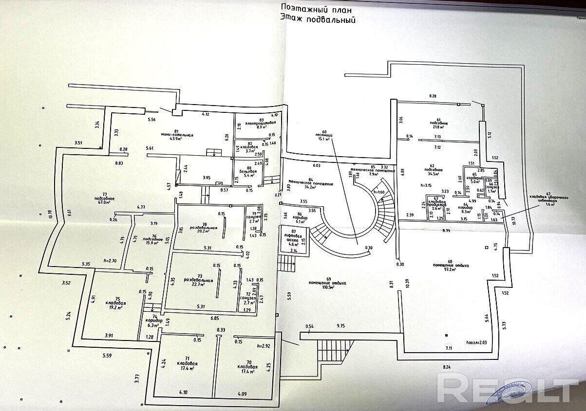 Cottage 1 720 m² Akolica, Belarus