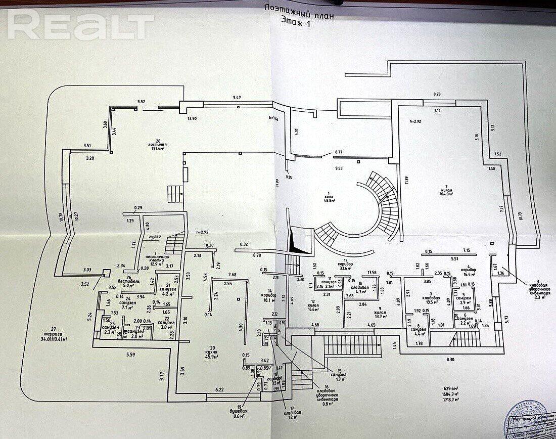 Cottage 1 720 m² Akolica, Belarus