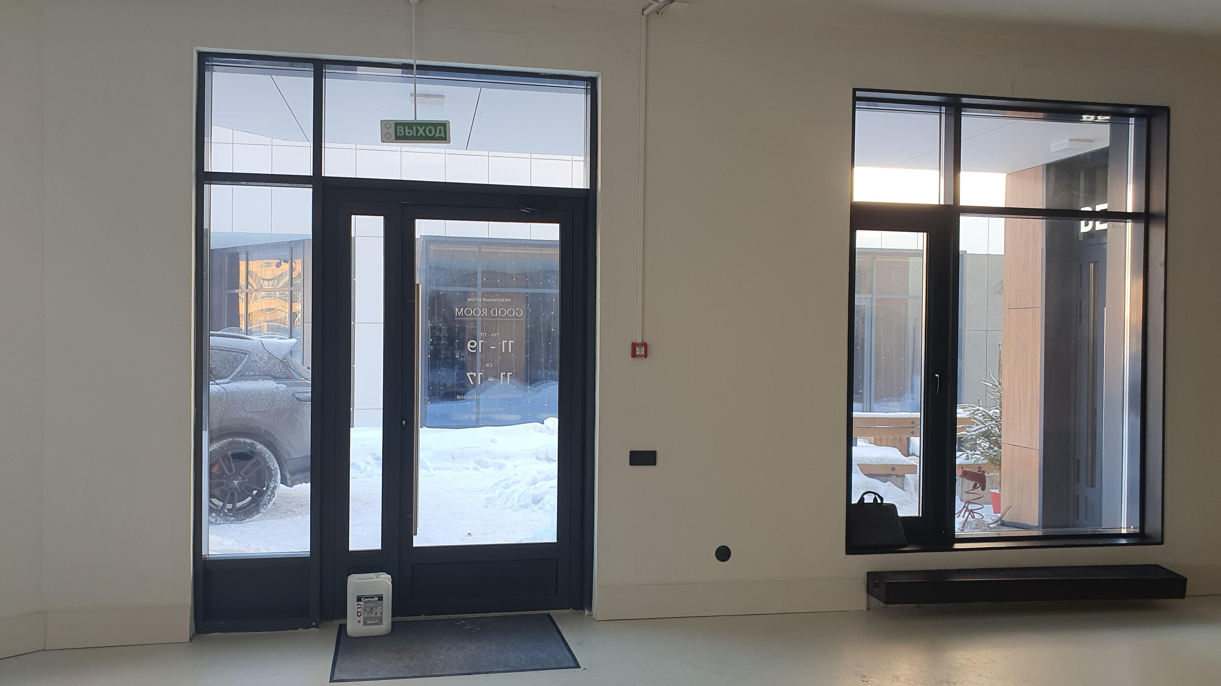 Nieruchomości komercyjne 113 m² w Mińsk, Białoruś