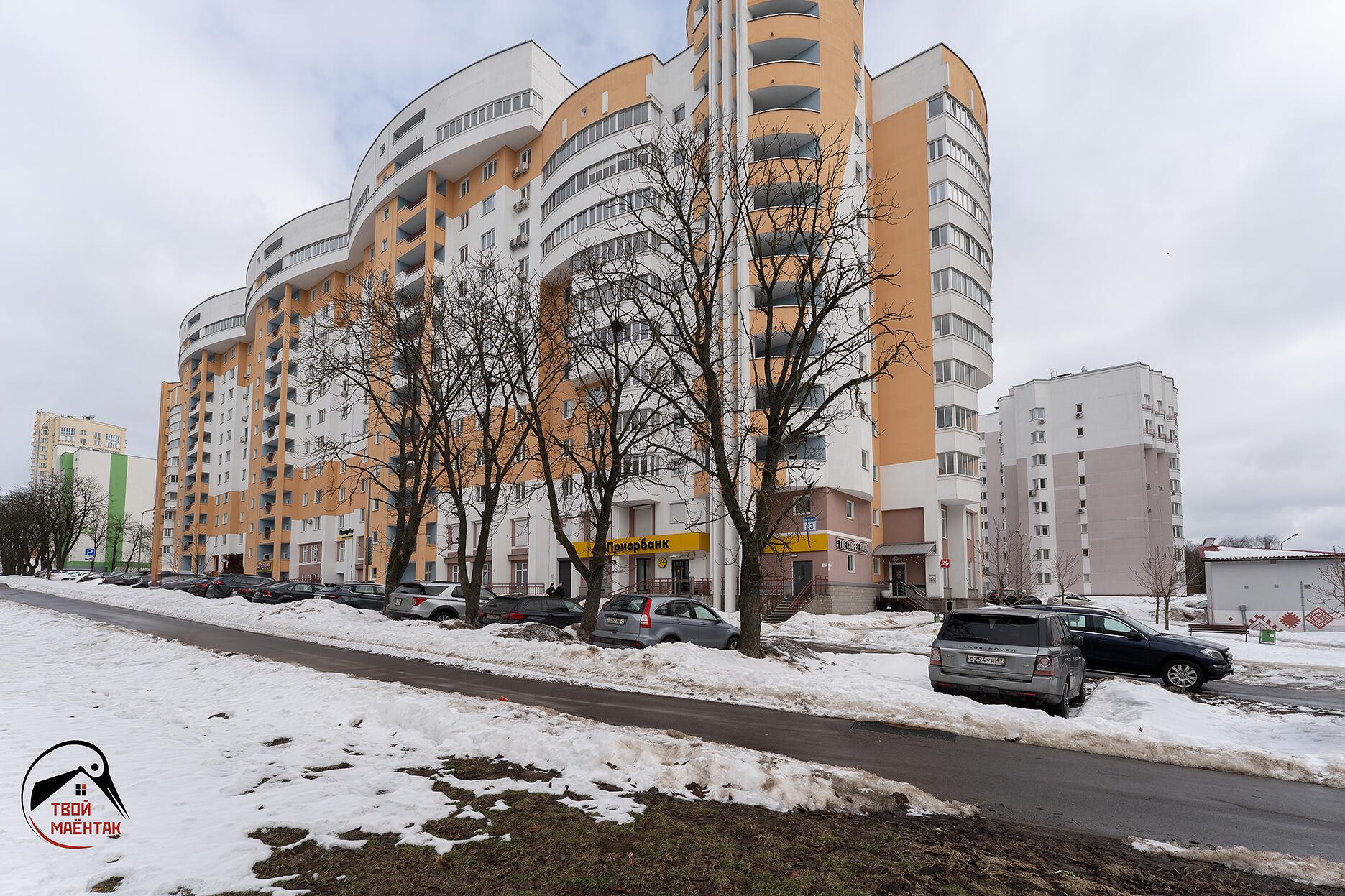 Mieszkanie 3 pokoi 89 m² Mińsk, Białoruś