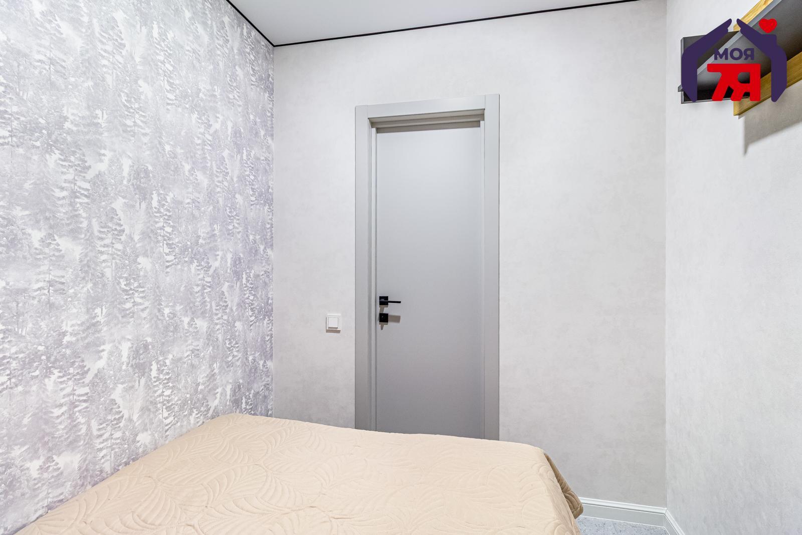 Appartement 2 chambres 52 m² Kopishche, Bélarus