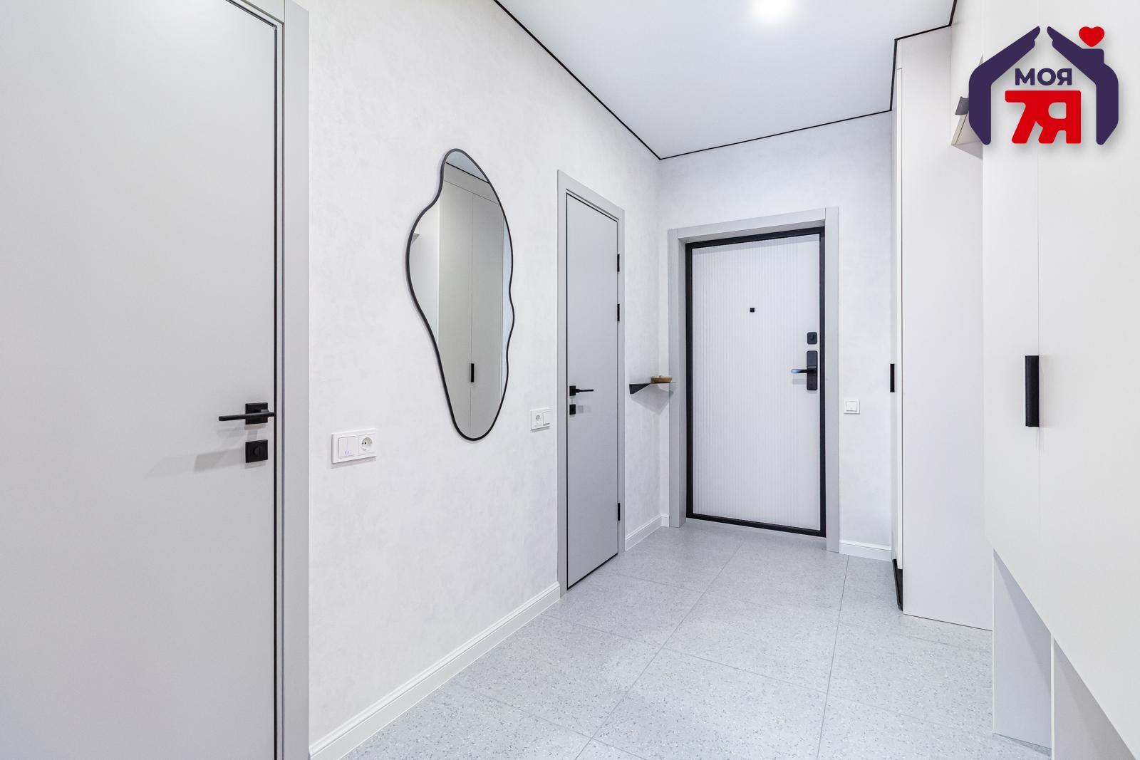 Appartement 2 chambres 52 m² Kopishche, Bélarus