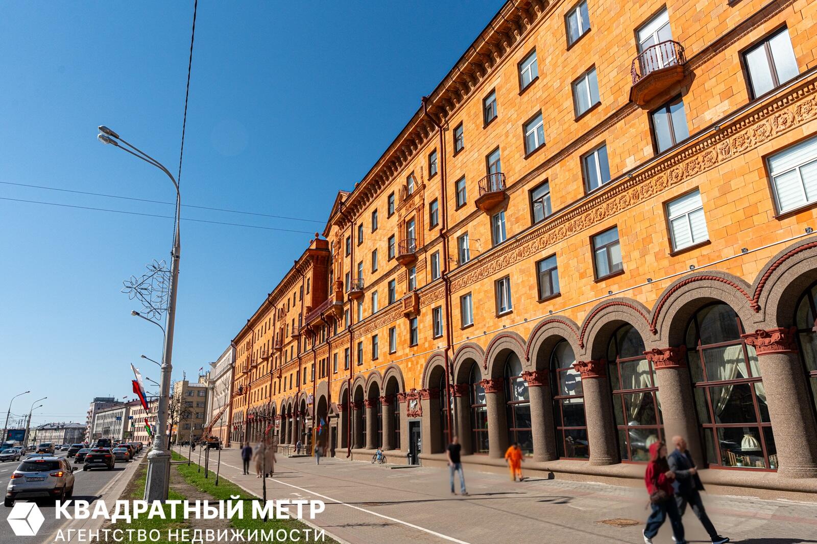 Квартира 1 комната 42 м² Минск, Беларусь