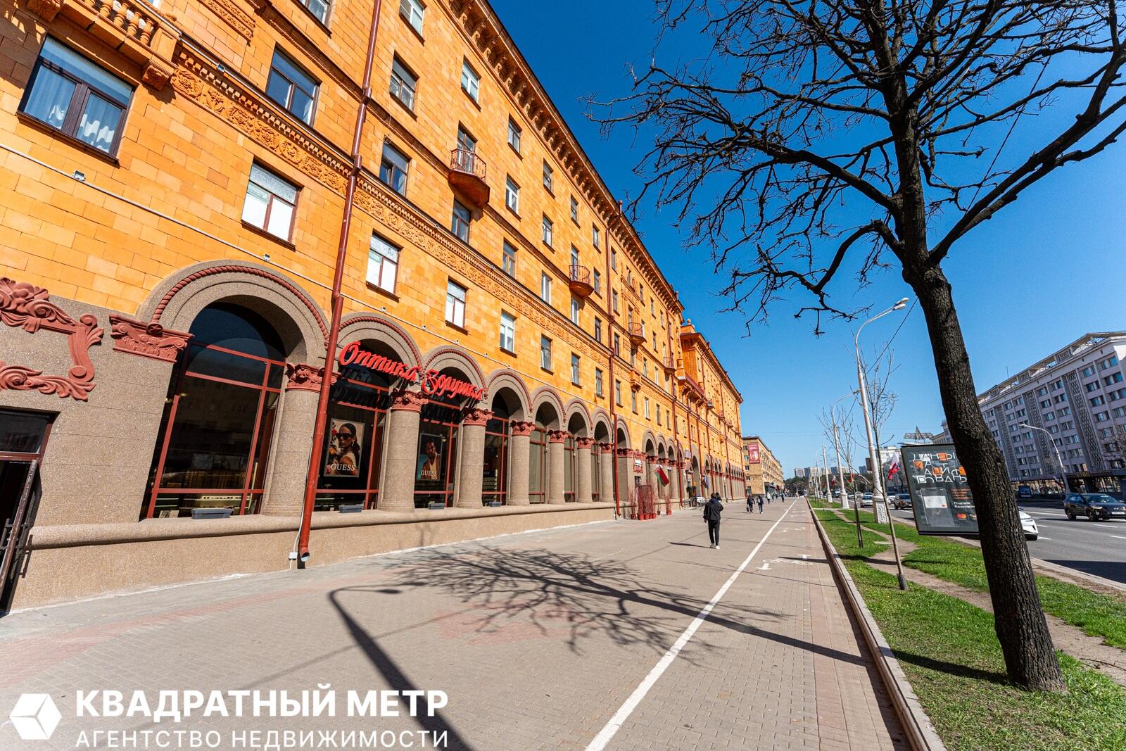 Квартира 1 комната 42 м² Минск, Беларусь