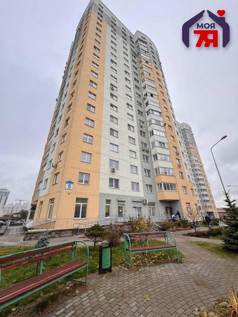 Sklep 54 m² Mińsk, Białoruś