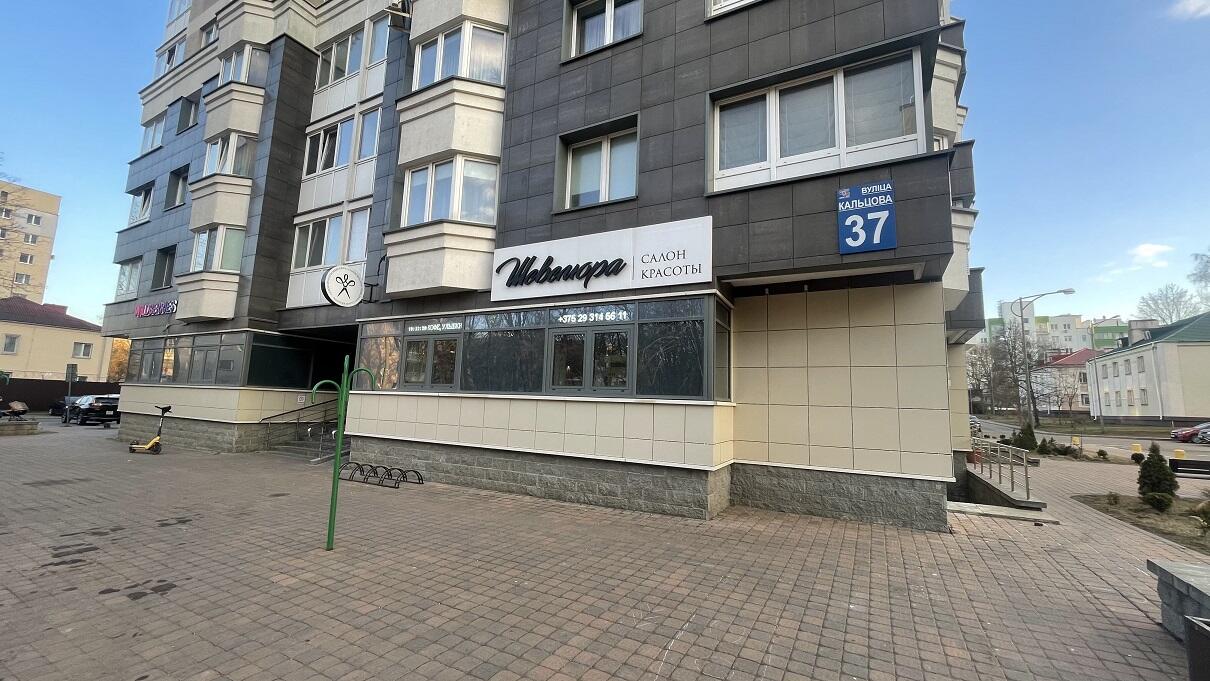 2 room apartment 63 m² Minsk, Belarus