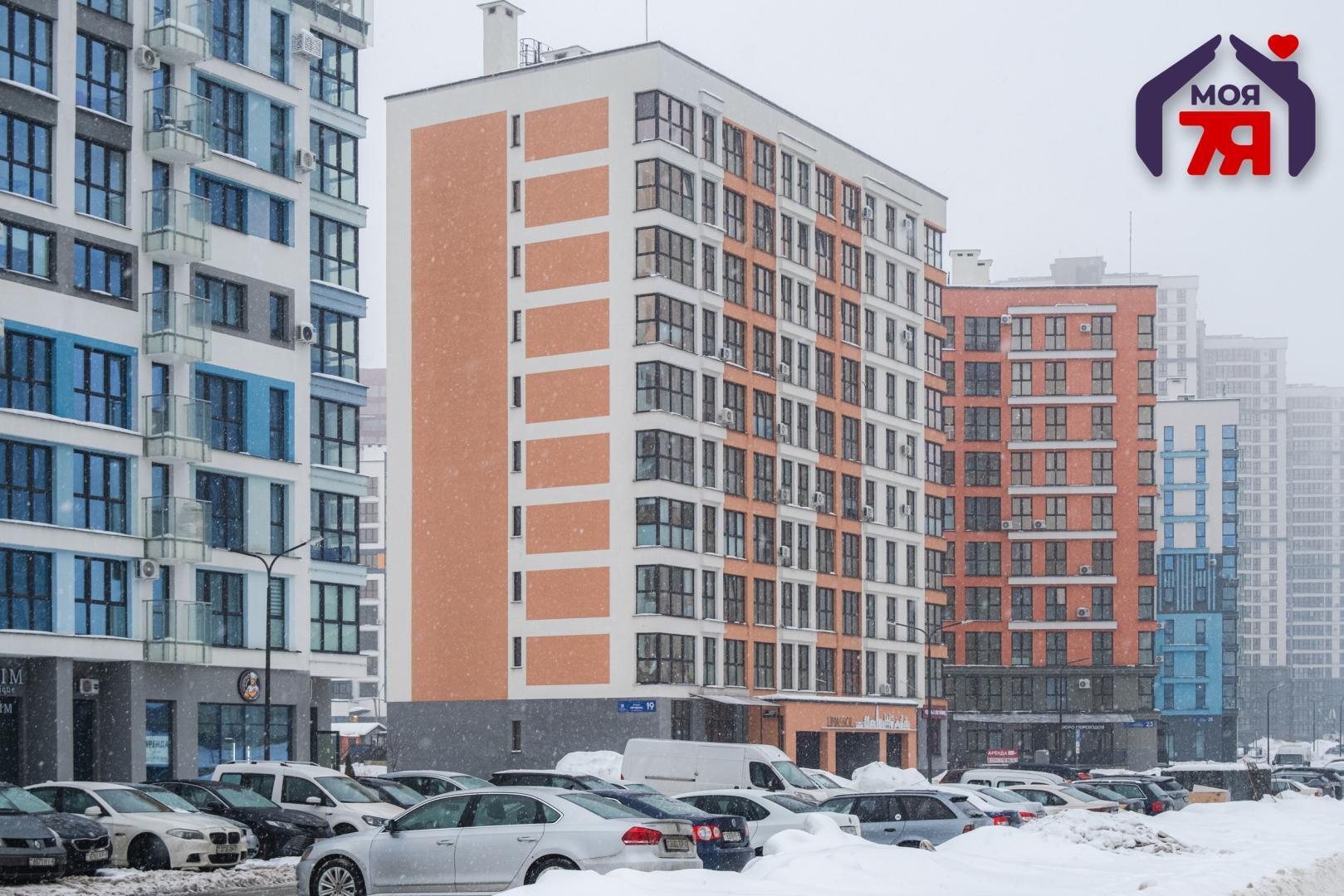 Appartement 3 chambres 66 m² Minsk, Bélarus