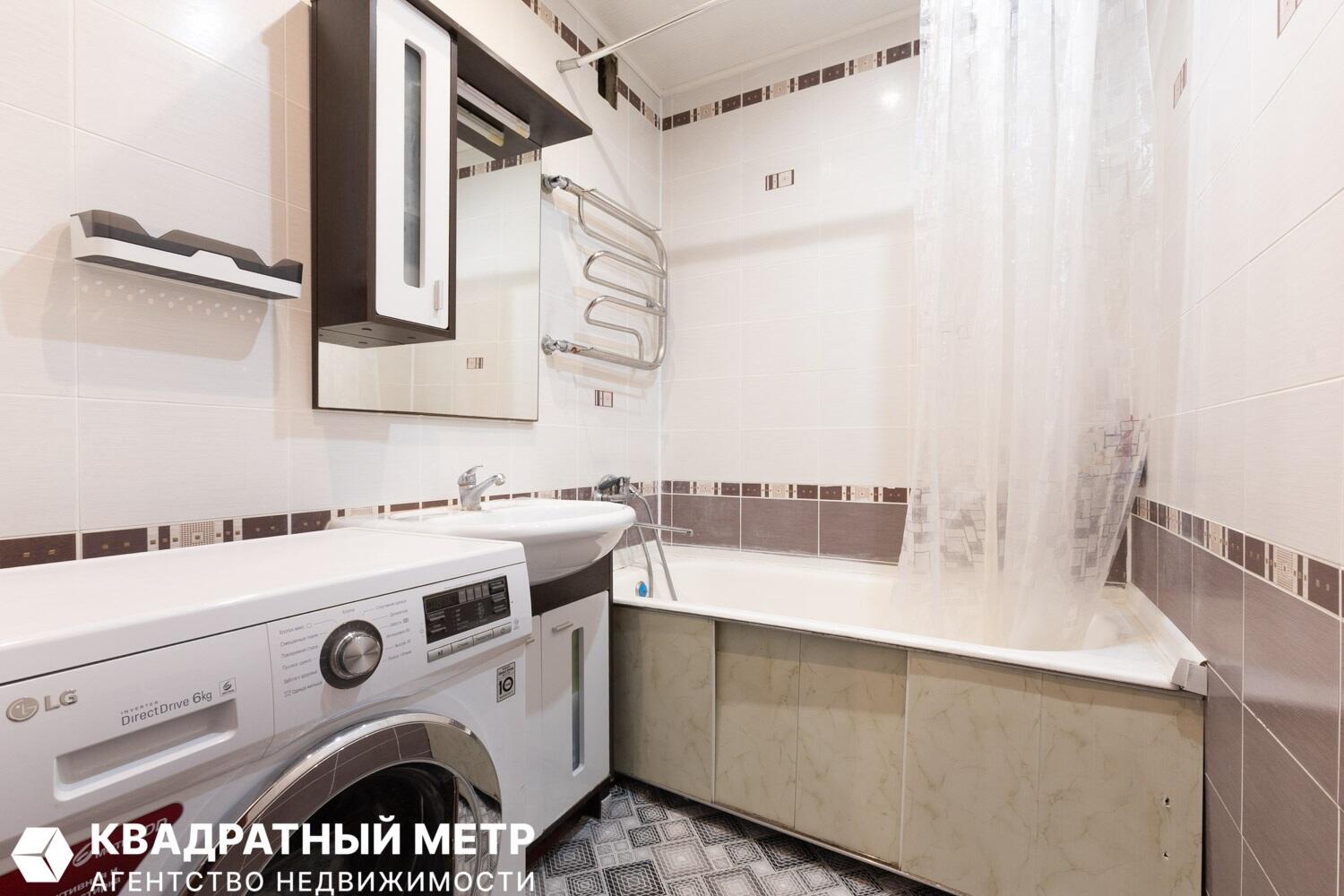 Appartement 1 chambre 37 m² Liasny, Bélarus