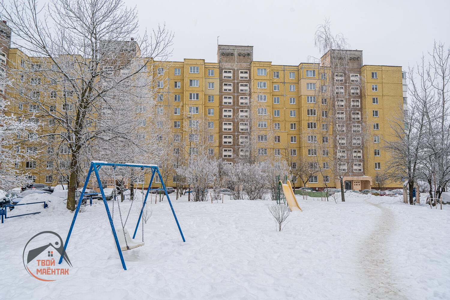 Apartamento 1 habitación 35 m² Minsk, Belarús