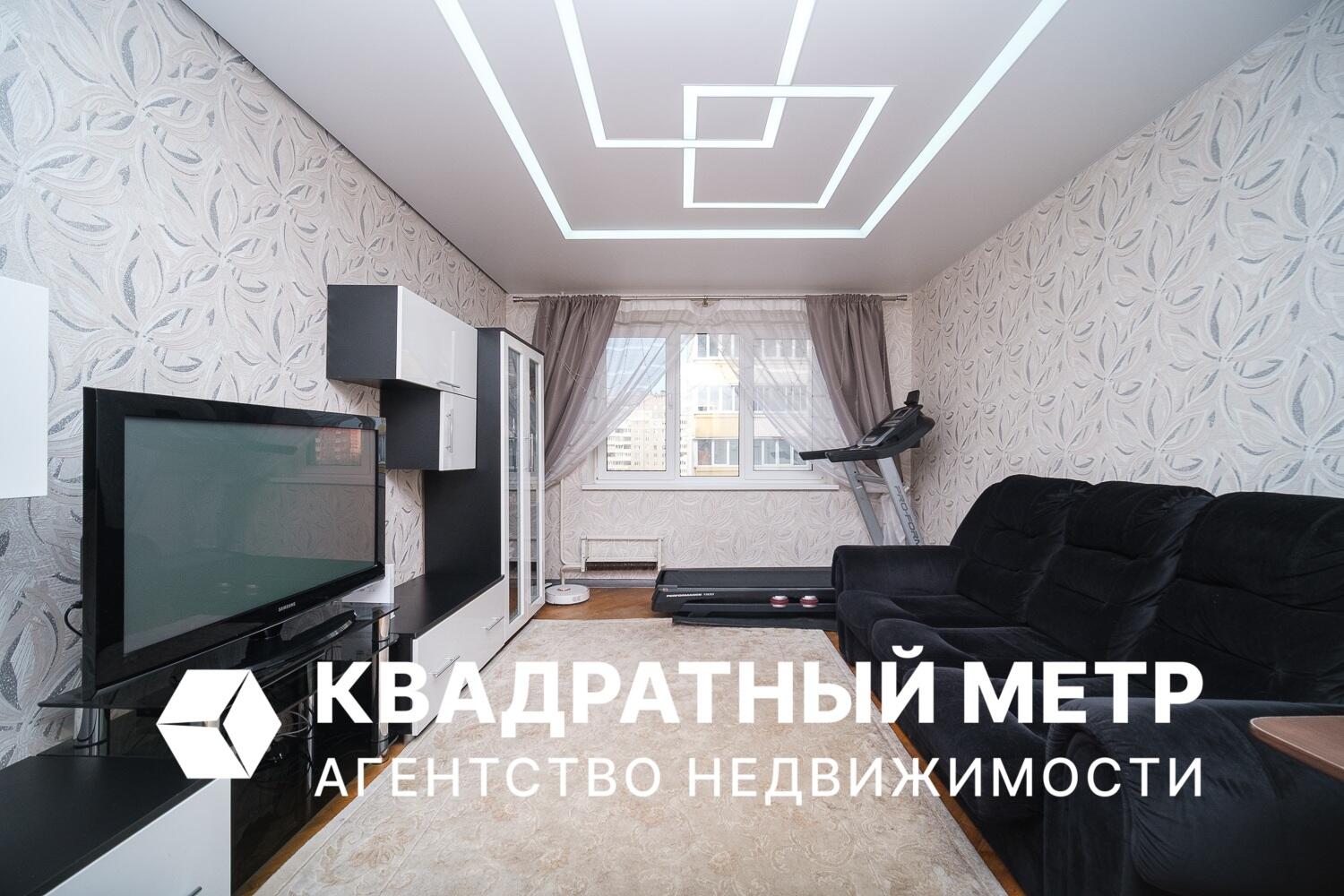 Квартира 3 комнаты 63 м² Минск, Беларусь