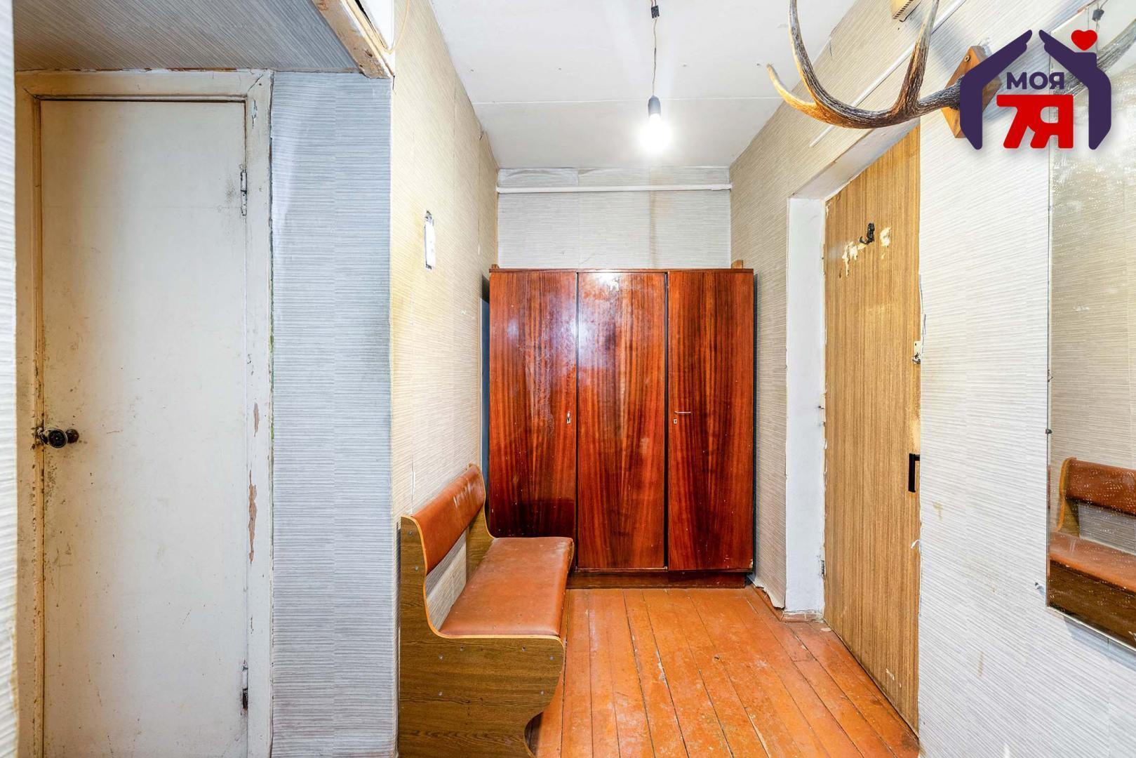 1 room apartment 42 m² Balsavik, Belarus