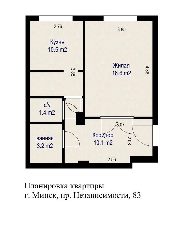 Квартира 1 комната 42 м² Минск, Беларусь