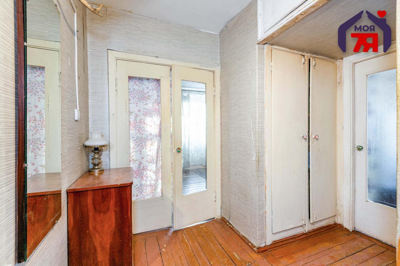 1 room apartment 42 m² Balsavik, Belarus