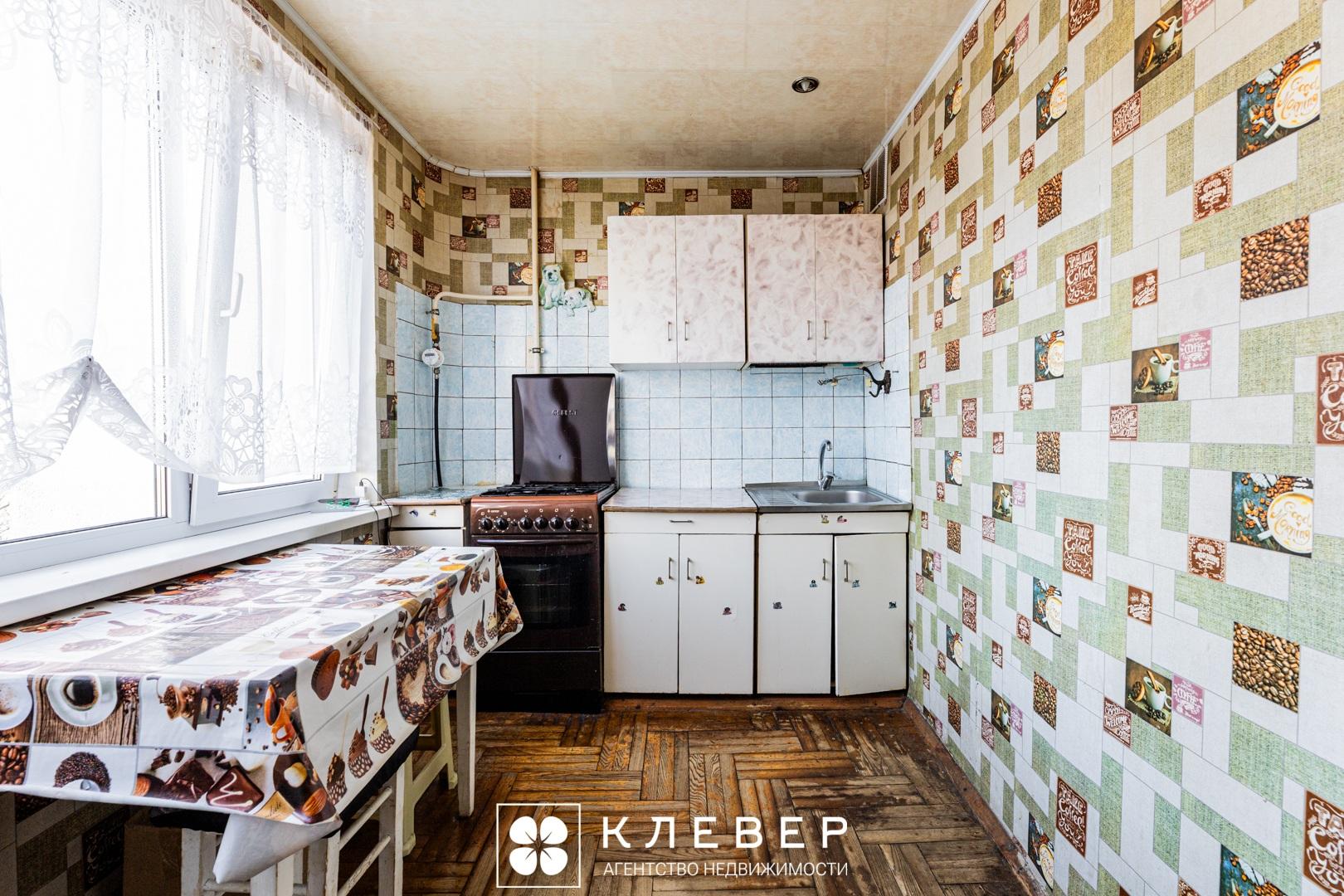  69.9м.кв., комнат 3, г. Минск (Мавра ул., 22)
