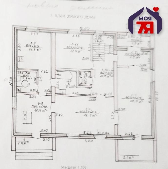 Haus 156 m² Zalieski sielski Saviet, Belarus