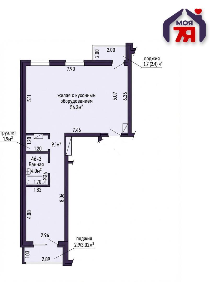 Appartement 3 chambres 66 m² Minsk, Bélarus