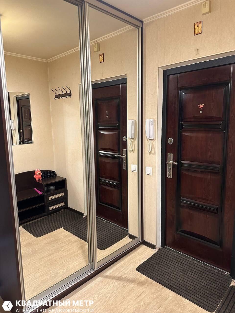 Mieszkanie 2 pokoi 47 m² Mińsk, Białoruś