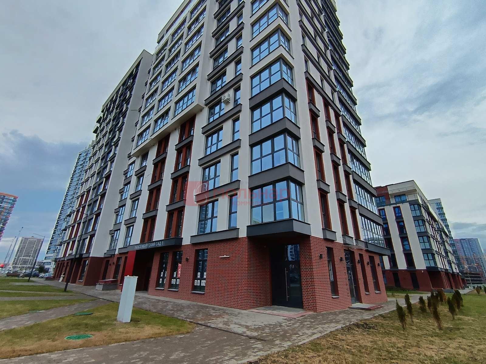 Sklep 75 m² w Mińsk, Białoruś