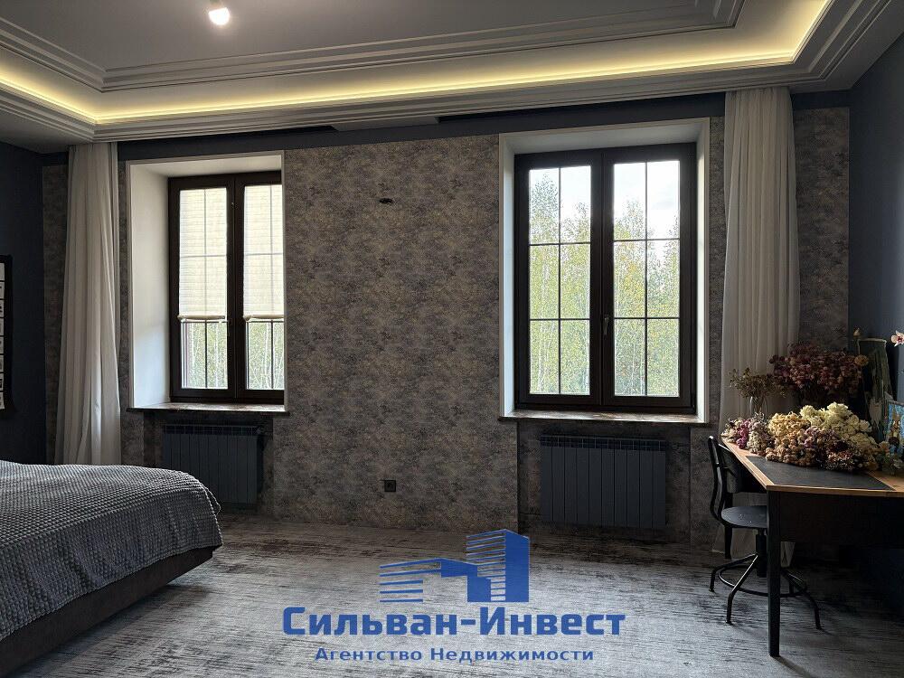 Casa de campo 501 m² Marjaliva, Belarús