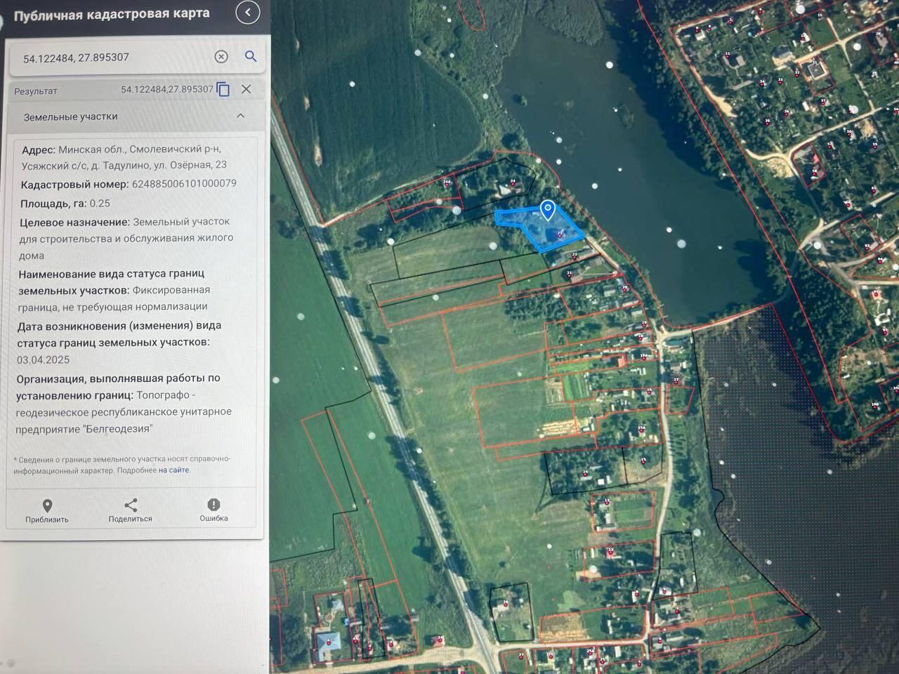 Działki  Usiazski sielski Saviet, Białoruś