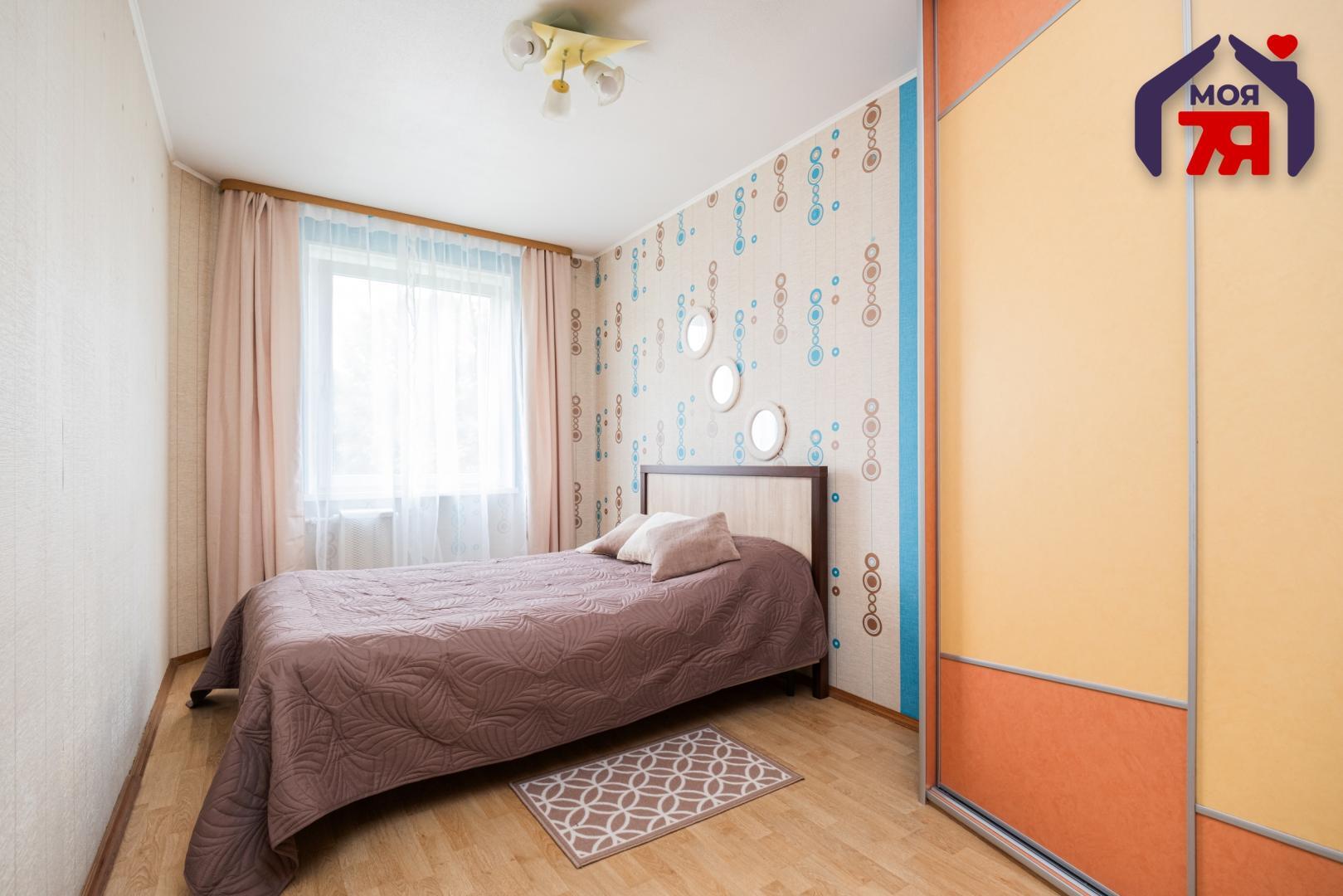 2 room apartment 47 m² Minsk, Belarus