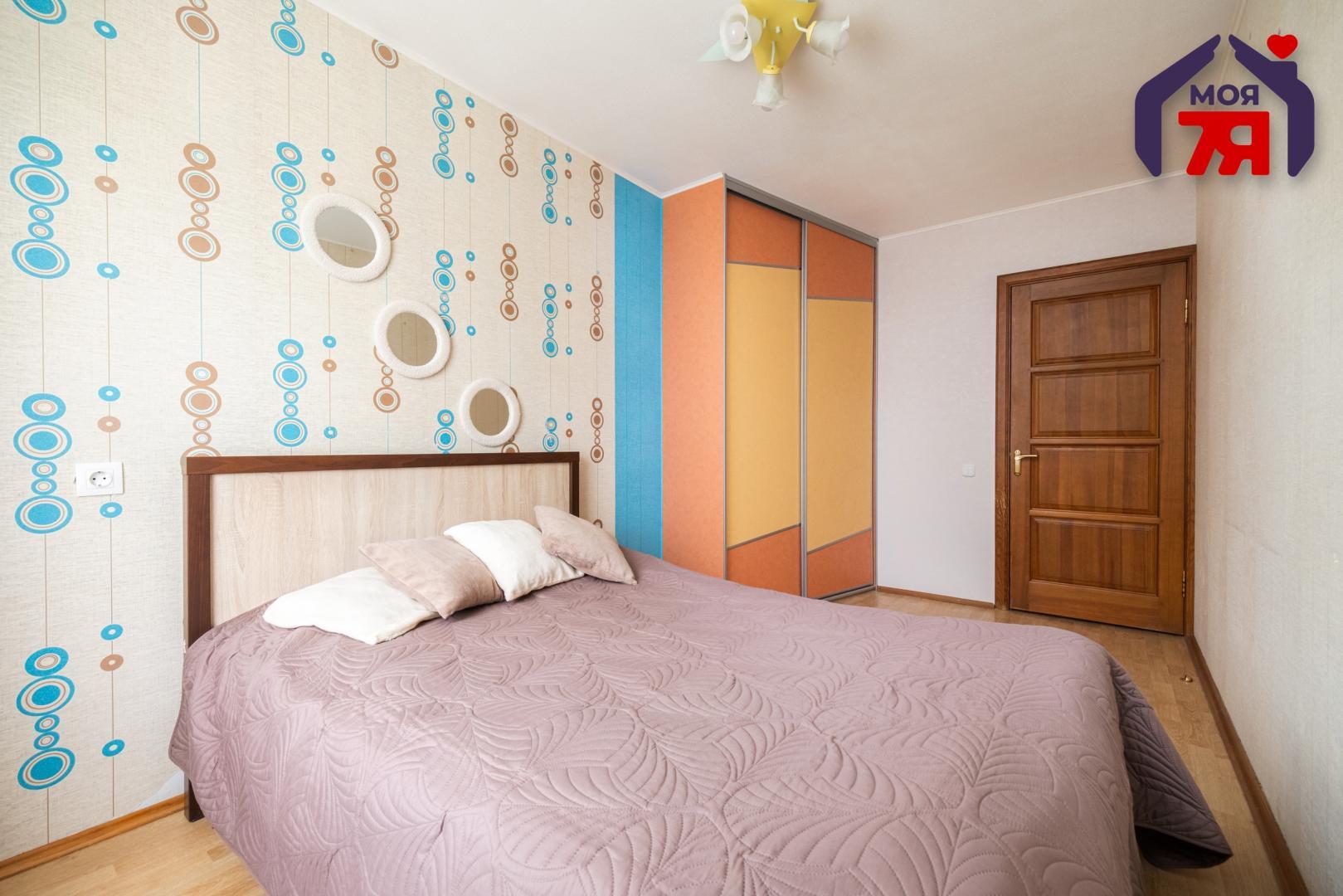 2 room apartment 47 m² Minsk, Belarus