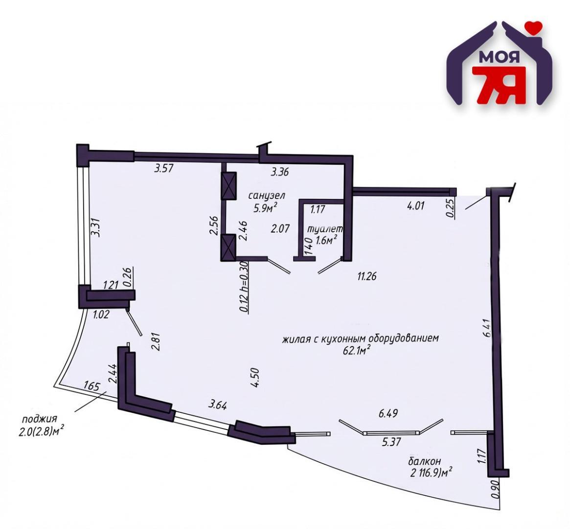 Wohnung 3 zimmer 74 m² Minsk, Belarus