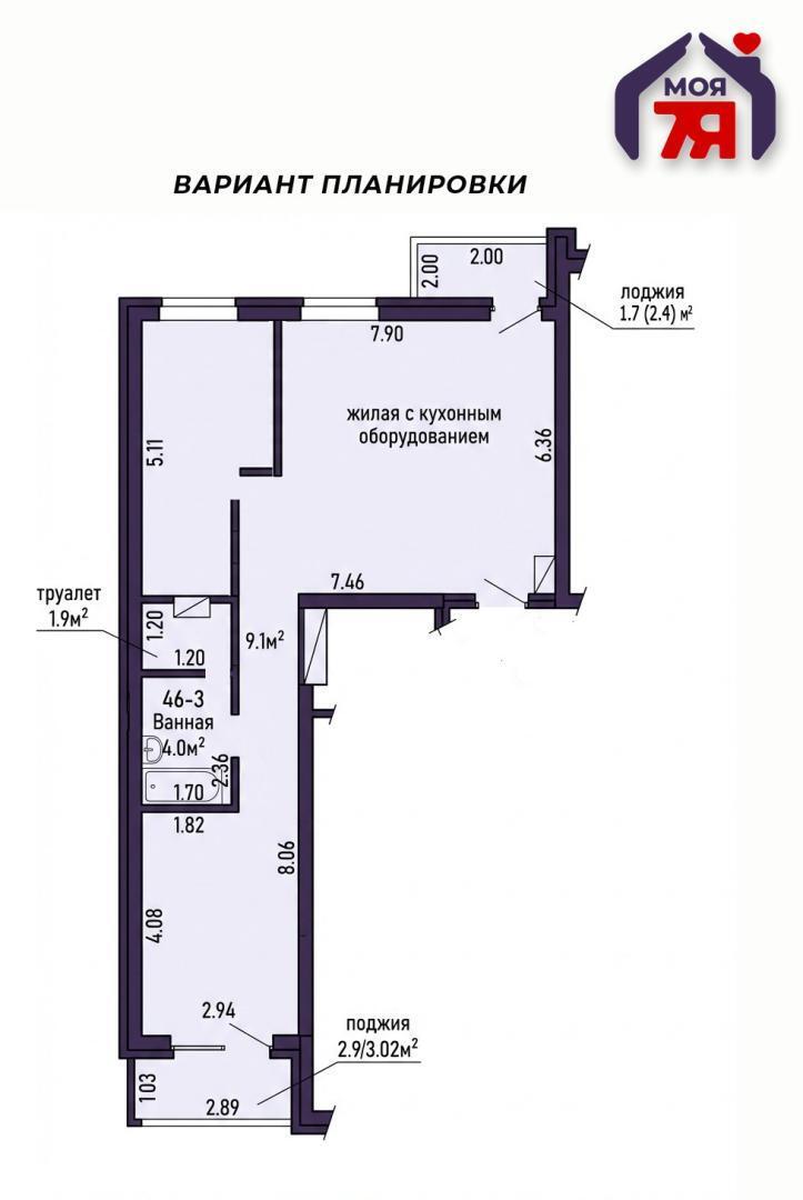 Appartement 3 chambres 66 m² Minsk, Bélarus