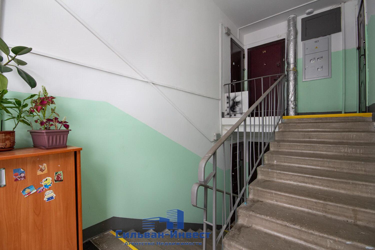 3 room apartment 50 m² Minsk, Belarus