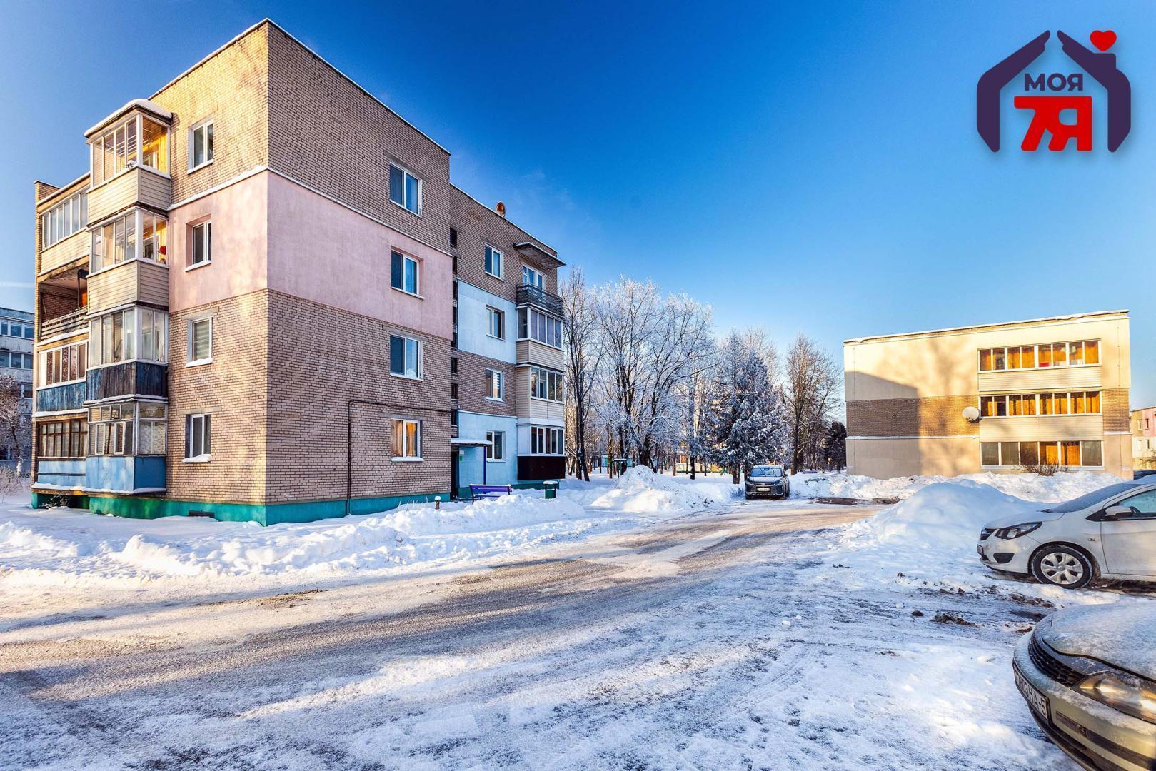 1 room apartment 42 m² Balsavik, Belarus