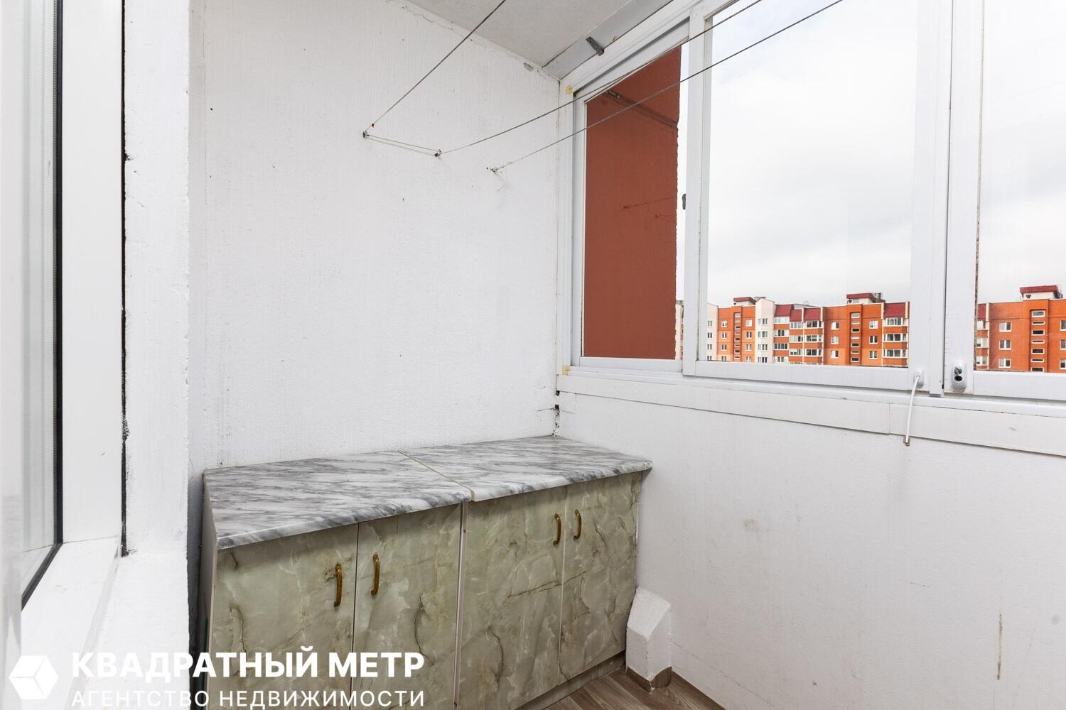 Appartement 1 chambre 37 m² Liasny, Bélarus