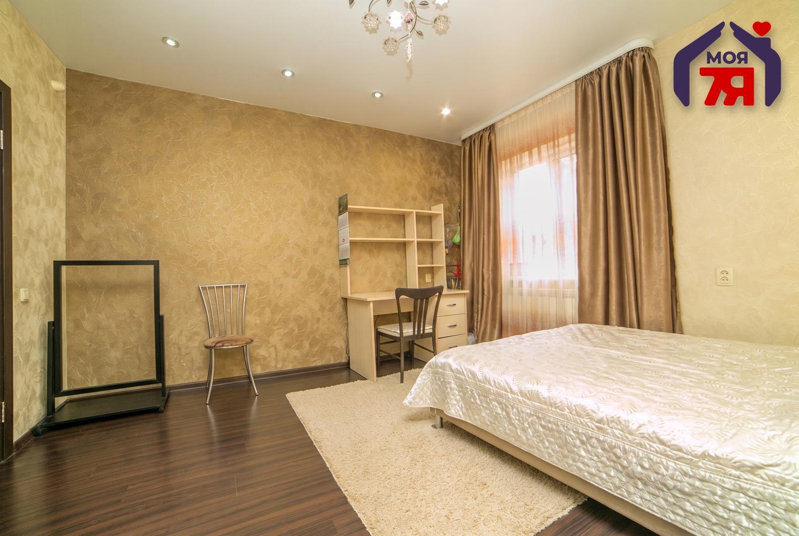Ferienhaus 158 m² Aliachnovicki sielski Saviet, Belarus