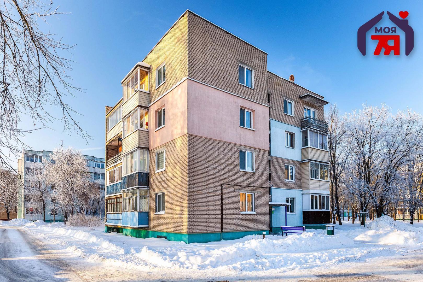 1 room apartment 42 m² Balsavik, Belarus