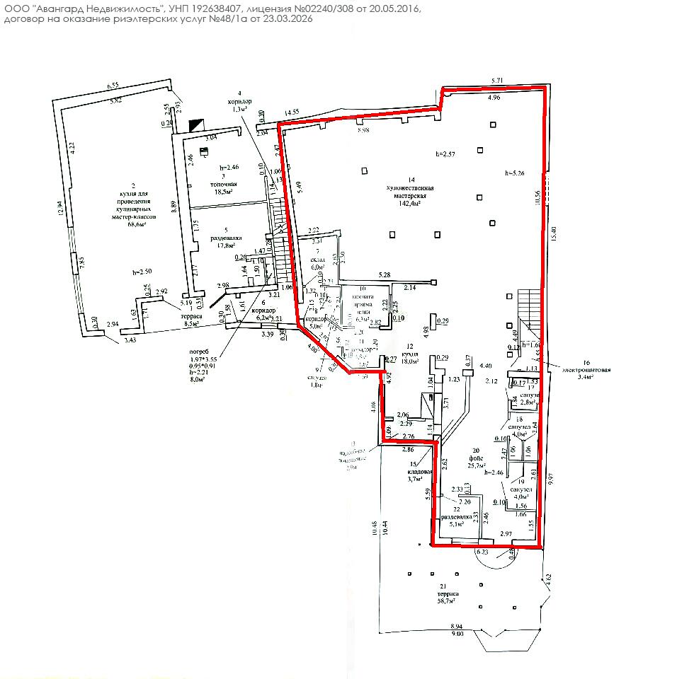 Commercial property 230 m² in Barysaw, Belarus
