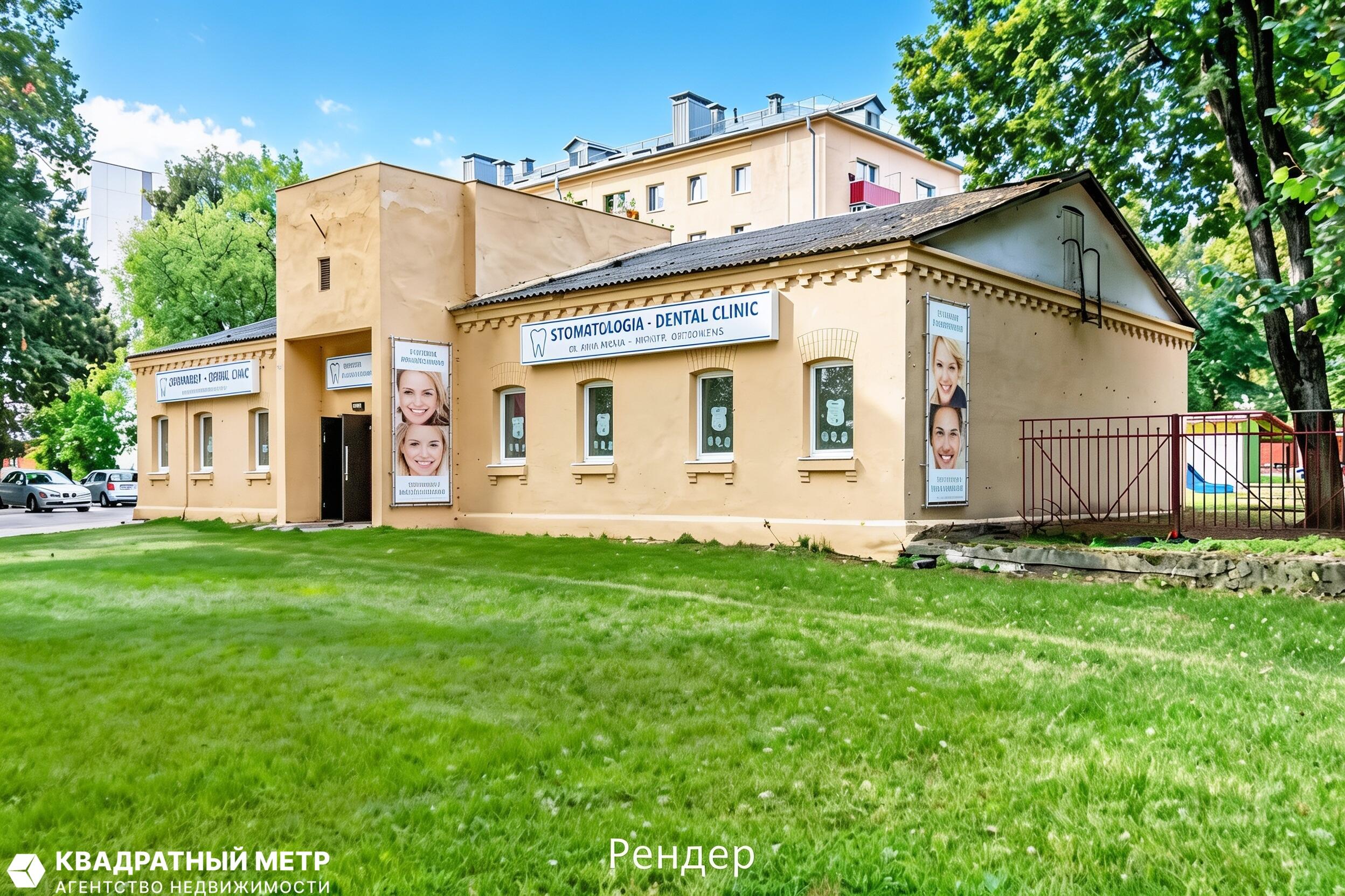 Commercial property 245 m² in Minsk, Belarus