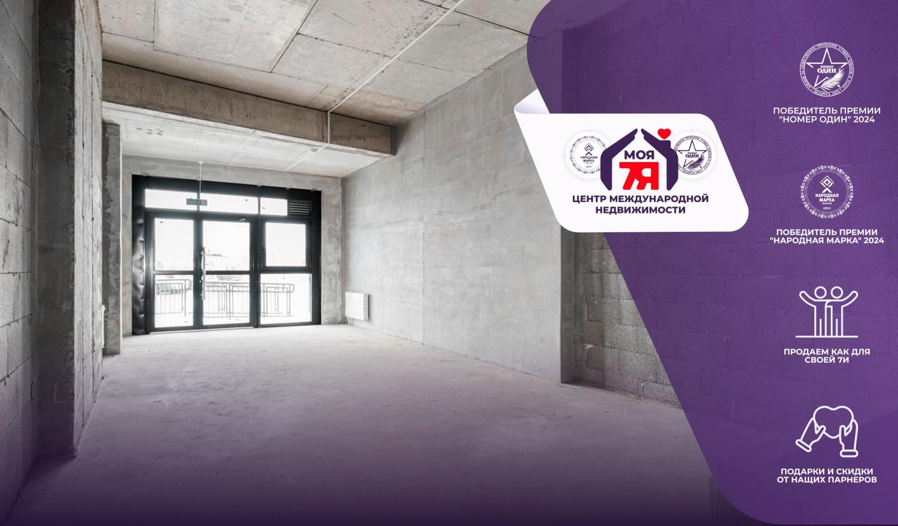 Tienda 47 m² en Minsk, Belarús