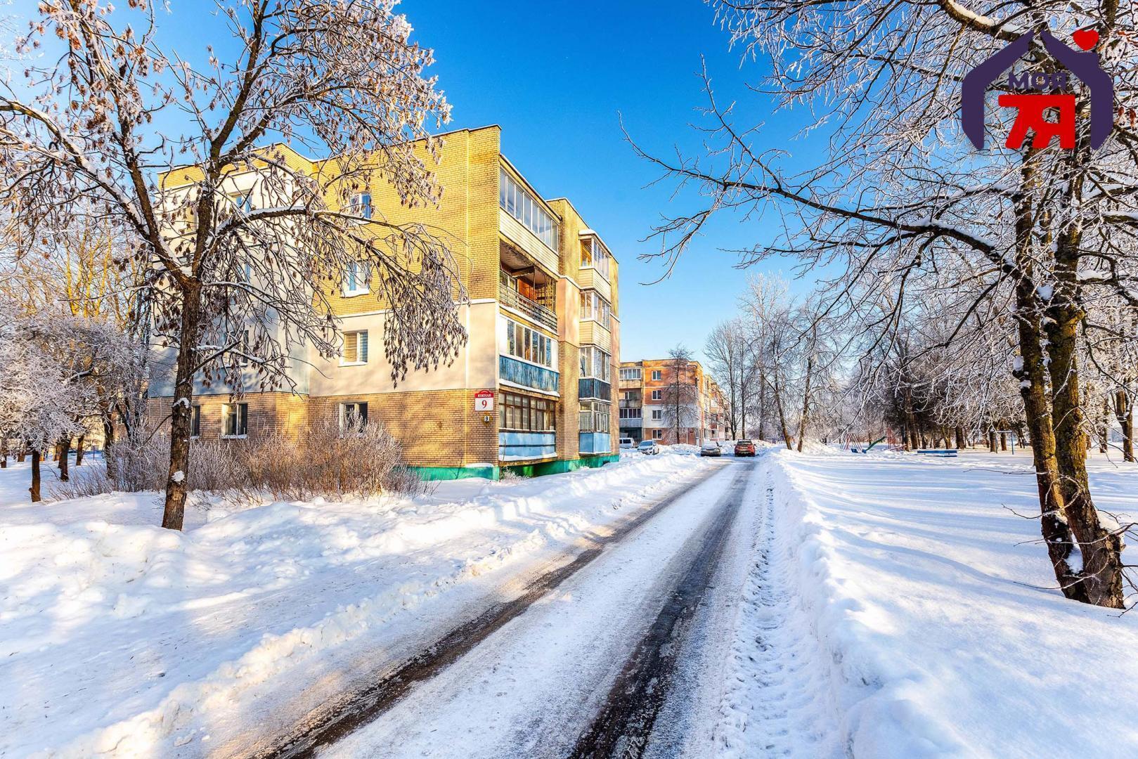 1 room apartment 42 m² Balsavik, Belarus