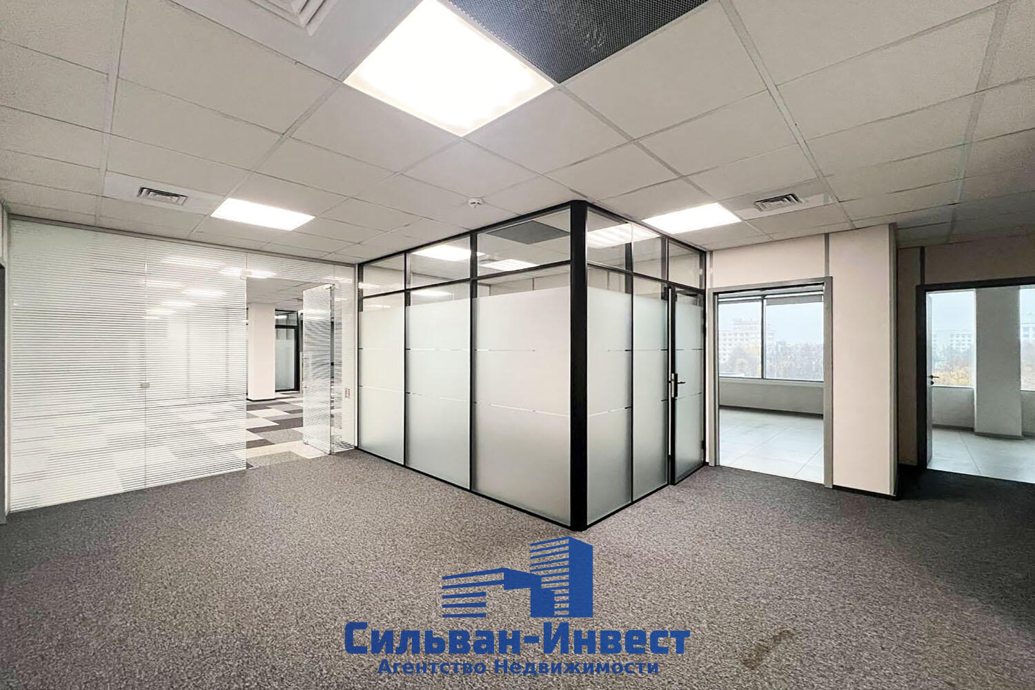 Pomieszczenie biurowe 189 m² w Mińsk, Białoruś